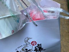 -王浩儿纪六孃甜皮鸭(乐山总店)