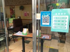 -赛百味SUBWAY(曲江智慧大厦店)