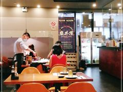 -魔丼屋(日月光店)