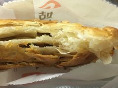 -姑娘手肉夹馍·凉皮·粉面(邗江万达店)