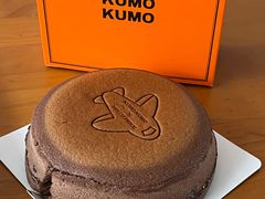 -KUMO KUMO甜品·冰淇淋(深圳壹方城店)