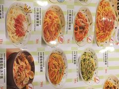 -萨莉亚意式餐厅(金隅嘉品mall店)