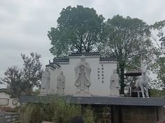 -武汉紫薇都市田园