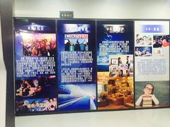 -逸度空间vr主题公园