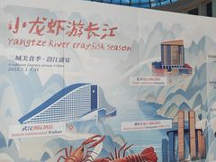 -漢咖啡·全服务式自助晚餐(武汉洲际酒店)