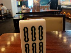 -成都你六姐·牛肉冒菜(城市集市合生汇店)