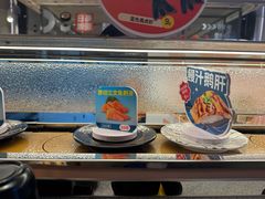 -争鲜回转寿司(中街大悦城店)