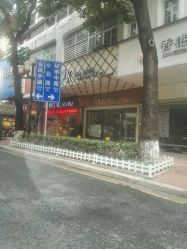 -JK奇积发型连锁机构
