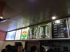 -谢继红26号牛肉汤(田家庵店)