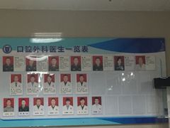 -第四军医大学西京医院·体检二部