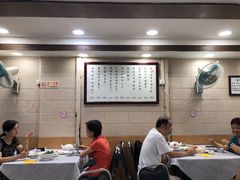 -粤·向群饭店(龙津东路总店)