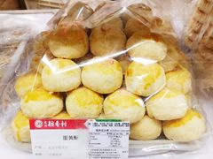 蛋黄酥-北京稻香村(月坛店)