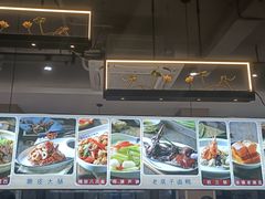 -百家鲜·杭帮菜