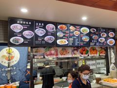-晋来顺手擀面(金地花园店)