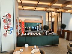 -海泰食府·新鲁菜·家宴(总部基地店)