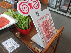 -北门涮肉·铜锅涮肉(南锣鼓巷店)