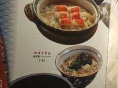 -綱元·海鲜豆捞(明州里店)