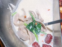 -湊湊火锅·茶憩(恒隆广场店)