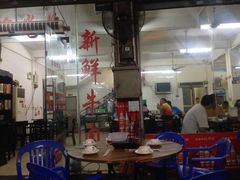 -牛一煲美食(江高店)