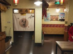 -靠山屯东北农家菜(八龙桥雅苑店)
