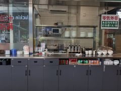 -馬仁義·好吃店(徐汇日月光店)