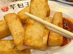 -芋包王闽南茶楼(八市店)