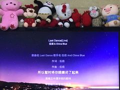 -新海名城大酒店(曹冲路店)