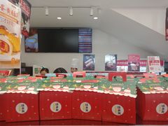 -味多美蛋糕(北医三院店)