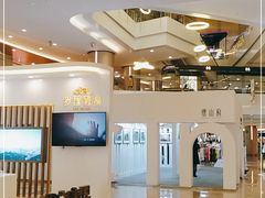 -皇庭广场(福华三路店)