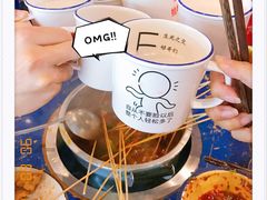 唯怡豆奶-马路边边串串香(双井直营店)