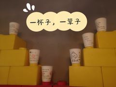 -W CAFE(甜爱路店)