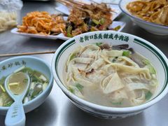 -洛阳国际大酒店