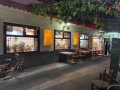 -伊隆斋(什刹海店)