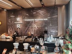 -星巴克臻选(上海今潮8弄店)