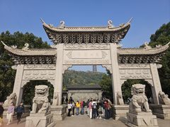-南山风景名胜区