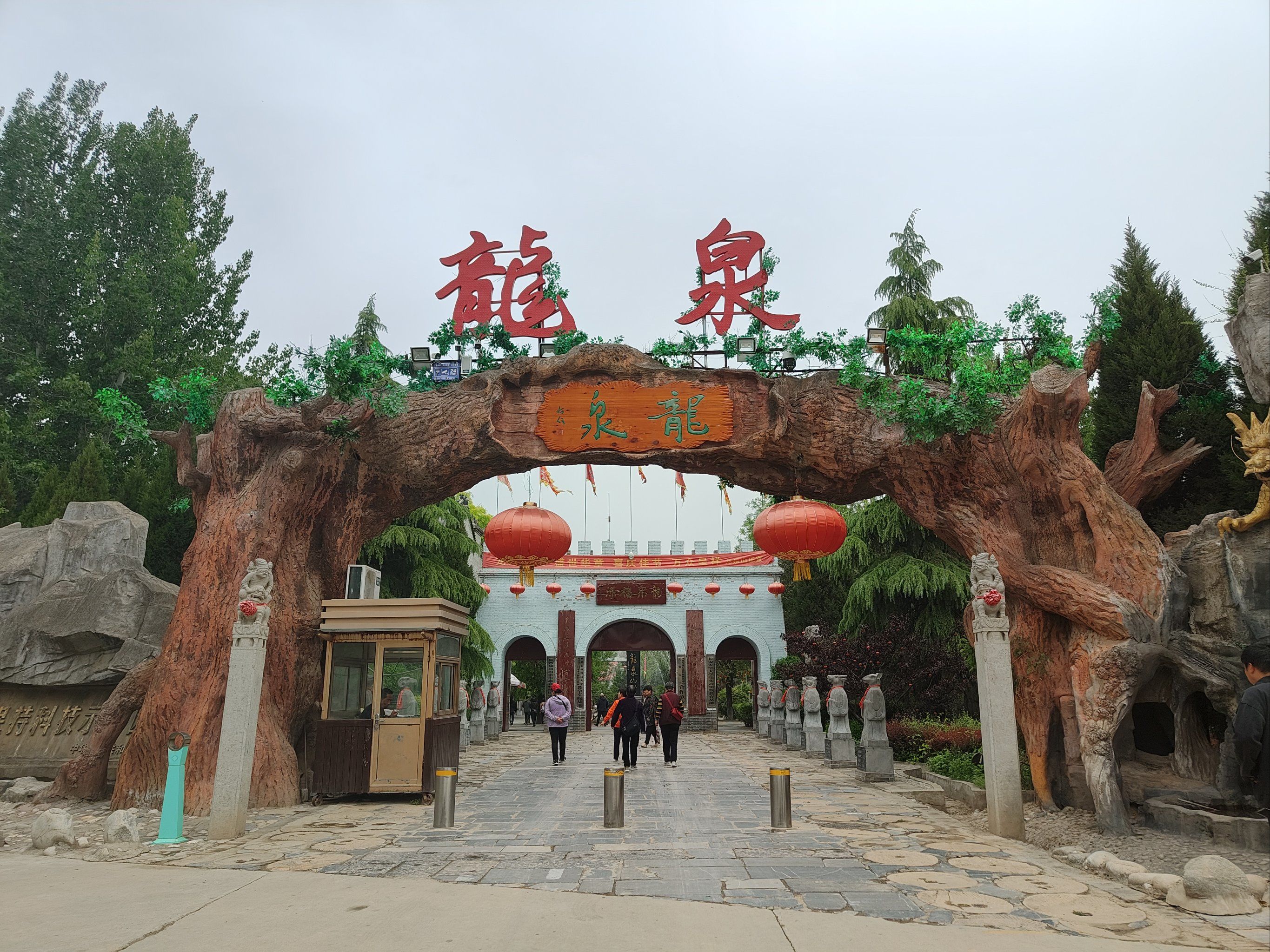 周边亲子游的好去处