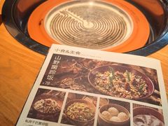 -一朵菌·野生菌探索家火锅(南亚店)