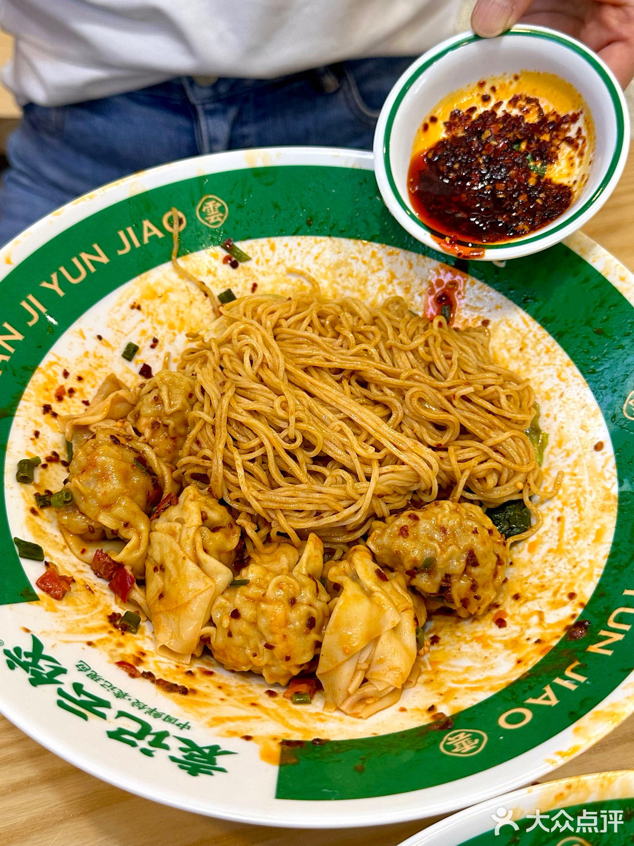 袁记云饺✖️三养火鸡面联合、这波我先吃….