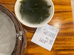 -晓友烧麦(光华村店)