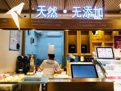 门面-西村叔叔的店·面包·甜品·蛋糕(崂山丽达店)