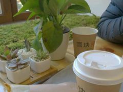 -饵块食光·云南有机手作饵块