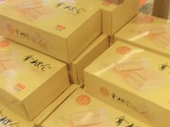 -稻香村(观前街店)