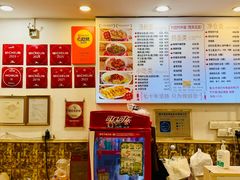 -竹园竹升面(西关总店)