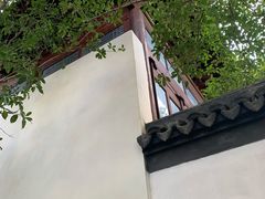 -秋霞圃