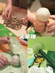 -1027活动策划·创意求婚·宴会派对