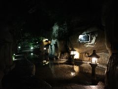 -海口观澜湖火山温泉谷