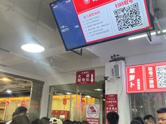 大堂-笨罗卜浏阳菜馆(太平街店)