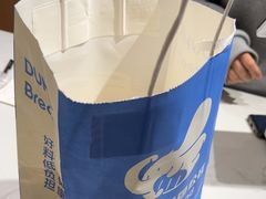 -小飞象面包公社(珠江路金鹰店)
