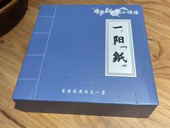-先启半步颠小酒馆(虹桥龙湖天街店)