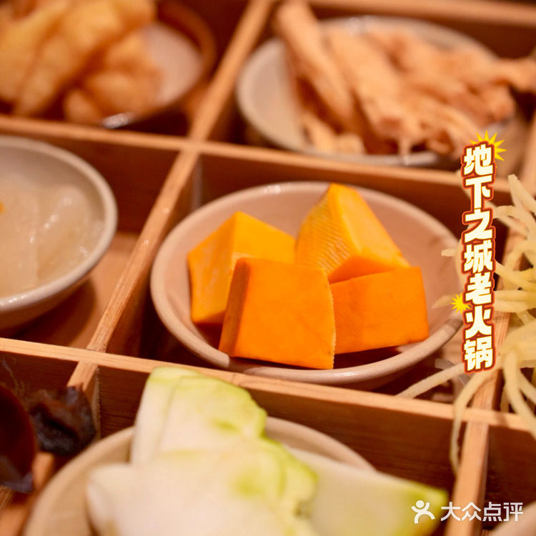 i人狂喜！重庆一人吃火锅去处！！